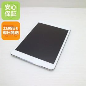 【中古】 超美品 iPad mini 2 Retina Wi-Fi 16GB シルバー 安心保証 即日発送 Tab Apple ME276J/A 本体 土日祝発送OK