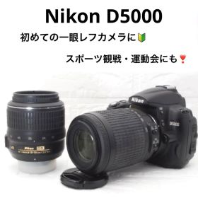 Nikon D5000☆望遠レンズ付☆初心者におすすめ☆反転モニター☆