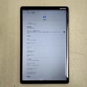 LENOVO TAB M10 FHD PLUS TB-X606F LENOVO