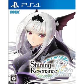 【送料無料】【中古】PS4 PlayStation 4 シャイニング・レゾナンス リフレイン