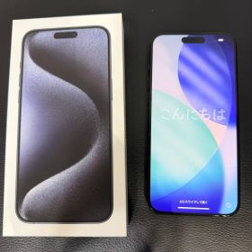 極美品 iPhone 15 Pro Max 512G ブルーチタニウム