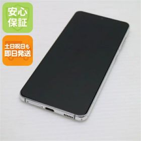 【中古】安心保証 良品中古 Galaxy S21 5G SCG09 ファントムホワイト 白ロム 本体 即日発送 土日祝発送OK
