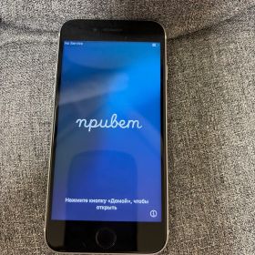 Apple iPhone SE第2世代64GB 本体 ホワイト