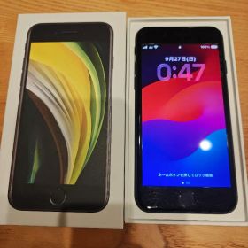 Apple iPhone se 第2世代