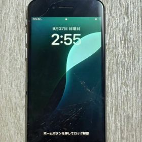 iPhone SE 第2世代 128GB ホワイト ジャンク品