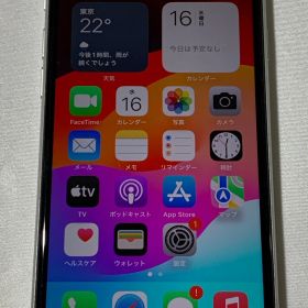 4387 iPhone SE(第二世代) ホワイト 64GB ジャンク品【ネ】
