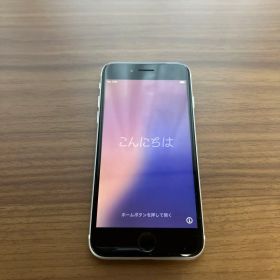 iPhoneSE2 ホワイト 64GB