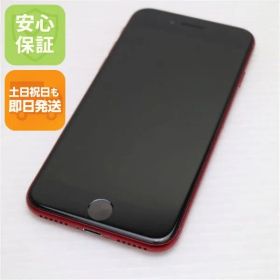 美品 SIMフリー iPhone SE3 第3世代 64GB プロダクトレッド スマホ 白ロム 土日祝発送OK