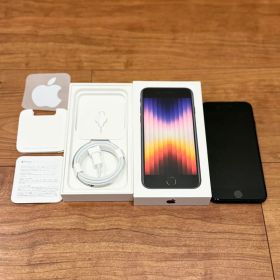 美品/iPhoneSE 第3世代 64GB ミッドナイト【箱・未使用付属品付き】