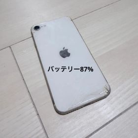 iPhoneSE 第3世代 64GB スターライト バッテリー87% 背面割れ