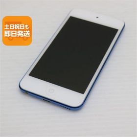 美品 iPod touch 第6世代 16GB ブルー 即日発送 オーディオプレイヤー Apple 本体 あすつく 土日祝発送OK