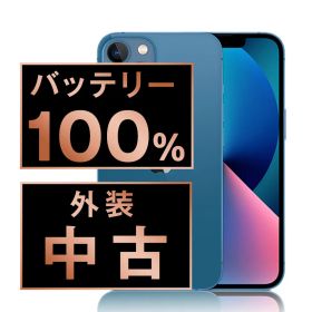 バッテリー新品交換済 iPhone13 mini 256GB ブルー SIMフリー 本体 スマホ アイフォン アップル ip13mmtm1804a