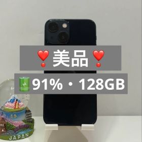 ✅美品・91%✨iphone 13 mini 128GB ブラック❣️SIMフリー