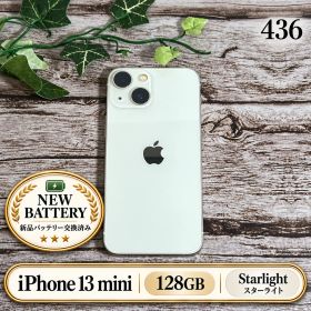 【新品バッテリー100%】iPhone13 mini 128GB スターライト SIMフリー T4362479