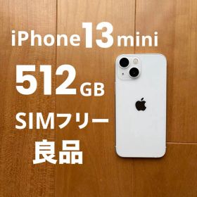 Apple iPhone 13mini 512GB 本体 ホワイト