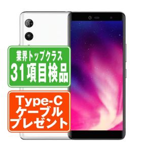 Rakuten hand ホワイト 中古 7,600円 | ネット最安値の価格比較