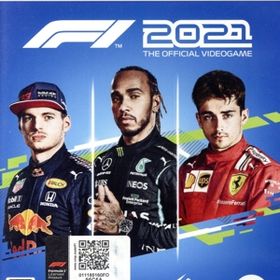F1 2021