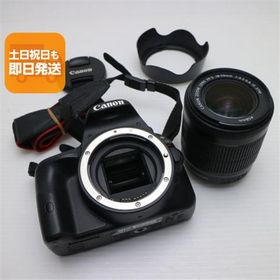 美品 EOS Kiss X7 レンズキット ブラック 即日発送 一眼レフ Canon 本体 あすつく 土日祝発送OK