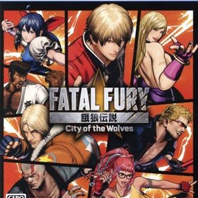 餓狼伝説 City of the Wolves SPECIAL EDITION PS5 新品 | ネット最