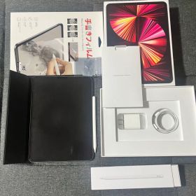iPad Pro 11 256GB 第3世代(2021発売) 新品 95,999円 中古 | ネット最