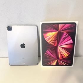 iPad Pro 11 256GB 第3世代(2021発売) 新品 95,999円 中古 | ネット最