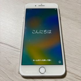 Apple iPhone 8 Plus 64GB