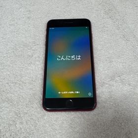 iPhone 8 Plus