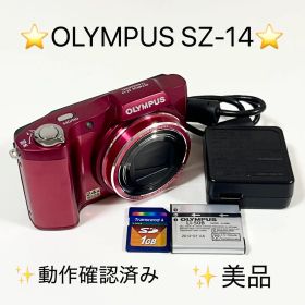 OLYMPUS SZ-14