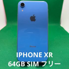 7811 IPHONE XR 64GB SIM フリー
