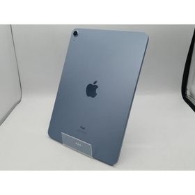 【中古】Apple 【Wi-Fi】 iPad Air（第4世代/2020） 256GB スカイブルー MYFY2J/A【町田】保証期間１ヶ月【ランクC】