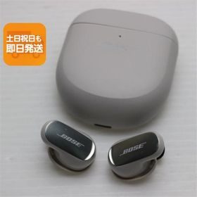 新品同様 Bose QuietComfort Ultra Earbuds (第2世代) ホワイトスモーク ワイヤレスイヤホン Bose 即日発送 あすつく 土日祝発送OK