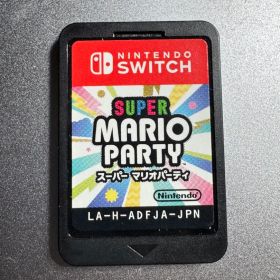 スーパー マリオパーティ Switch ソフト