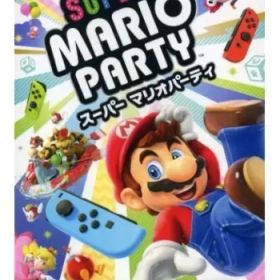 【中古】ニンテンドースイッチソフト スーパーマリオパーティ