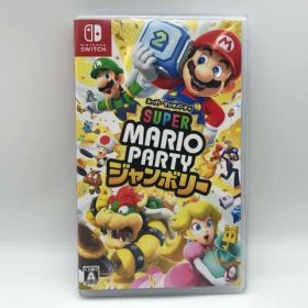 Nintendo Switch スーパー マリオパーティ ジャンボリー【GSW015-008】054