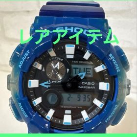 G-SHOCK G-LIDE GAX-100MA ブルー レア