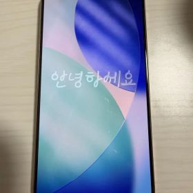 Apple iPhone 16Pro デザートチタニウム256GB SIMフリー