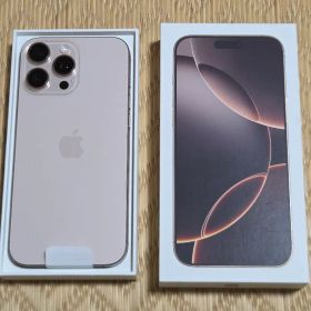 【超美品！ 電池容量100％】 iPhone16 Pro Max 256GB