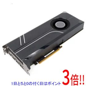 GeForce GTX 1080 Ti 搭載グラボ 中古 16,500円 | ネット最安値の価格