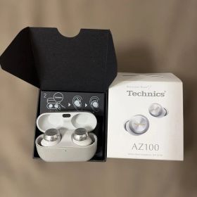 Technics EAH-AZ100 シルバー ワイヤレスイヤホン