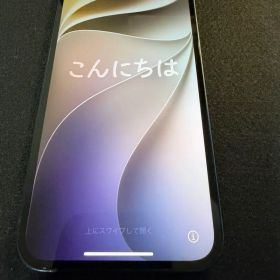 Apple iPhone14 256GB SIMフリー