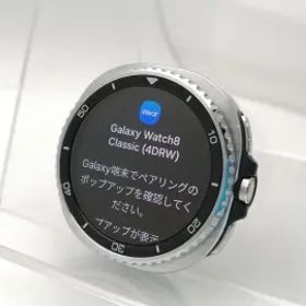 【中古】SAMSUNG Galaxy Watch8 Classic Bluetoothモデル SM-L500NZKJXJP [ブラック]【千葉】保証期間１ヶ月【ランクA】