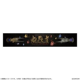 鬼武者 Way of the Sword マフラータオル 鬼の篭手