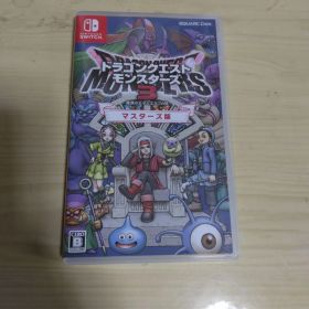 Switch ドラゴンクエストモンスターズ3 魔族の王子とエルフの旅 マスター…