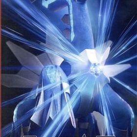 ポケットモンスター ブリリアントダイヤモンド