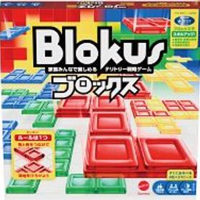 【中古】ボードゲーム ブロックス NEW パッケージリニューアル版 (Blokus)