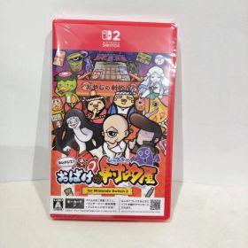 【未開封品】Switch２ソフト もしかして？おばけの射的屋