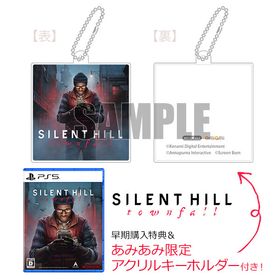 【あみあみ限定特典】【特典】PS5 SILENT HILL： Townfall
