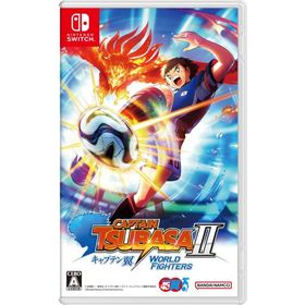 【新品】Switch）キャプテン翼2 WORLD FIGHTERS [4573685176132]