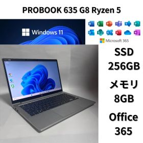 HP PROBOOK 635 G8 Ryzen5 Office365