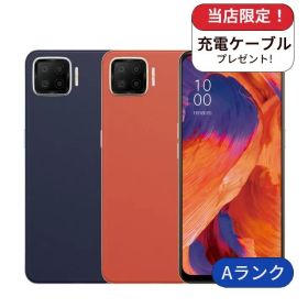 OPPO A73 新品 14,600円 中古 4,499円 | ネット最安値の価格比較